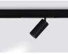 Трековый магнитный светильник Ambrella Light Magnetic 220V GL1232