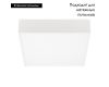 Накладной светильник Arlight SP-Quadro-S250x250-25W Day4000 034785