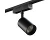 Трековый светильник SWG PRO SL-SLIM-SPBL-15-CCT 022088