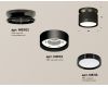 Потолочный светильник Ambrella Light Techno Spot XS8102050 (N8902, C8102, N8113)
