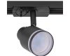 Трековый однофазный светильник Citilux Bruno CL565T11