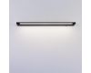 Настенный светильник Lumion Ledio Bathli 8313/15WL