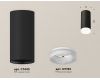 Потолочный светильник Ambrella Light Techno Spot XS7443015 (C7443, N7165)