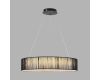 Подвесной светильник Lumion Ledio Kava 8371/40L