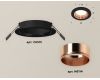 Встраиваемый светильник Ambrella Light Techno XC6513005 (C6513, N6114)