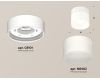 Потолочный светильник Ambrella Light Techno Spot XS8101016 (C8101, N8402)
