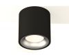 Потолочный светильник Ambrella Light Techno Spot XS7532023 (C7532, N7013)