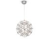 Подвесной светильник Freya Amber FR5099PL-L21CH