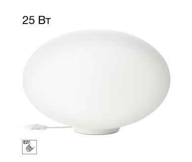 Настольная лампа Citilux Ron CL941E28T0