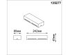 Коробка для драйвера и контроллера Novotech Shino Easy 135277