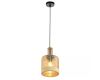 Подвесной светильник Myfar Edwin MR2471-1P