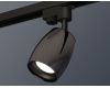 Трековый однофазный светильник Ambrella Light Track System XT1123001 (A2521, C1123, N7021)