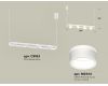 Подвесной светильник Ambrella Light Traditional (C9163, N8444) XB9163152