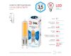 Лампа светодиодная Эра G9 3,5W 4000K LED JCD-3,5W-GL-840-G9 Б0049084