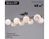 Потолочная люстра Illumico IL0790-8CSQ-25 BK AB TRENTO