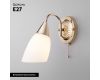 Бра Eurosvet Ellene 30149/1 золото