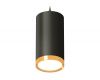 Комплект подвесного светильника Ambrella Light Techno Spot XP8162013 (A2333, C8162, N8124)
