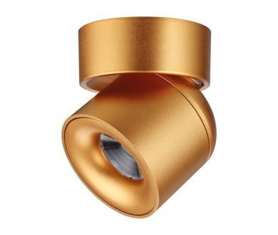 Спот Novotech Gesso 358810