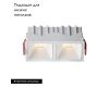 Встраиваемый светильник Maytoni Alfa Led Downlight DL043-02-10W3K-SQ-W-1