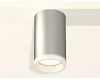 Потолочный светильник Ambrella Light Techno Spot XS6324040 (C6324, N6245)