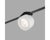 Трековый однофазный светильник Denkirs Belty spot DK5640-WH+BK