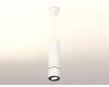 Подвесной светильник Ambrella Light Techno Spot XP7401045 (A2310, C7455, A2071, C7401, N7002)