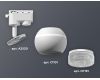 Трековый однофазный светильник с подсветкой Ambrella Light Track System XT1101060 (A2520, C1101, N7191)