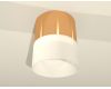 Потолочный светильник Ambrella Light Techno Spot XS8121011 (C8121, N8402)