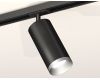 Комплект трекового светильника Ambrella Light Track System XT7402102 (A2537, C7422, A2011, C7402, N7033)