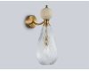 Бра Ambrella Light High Light Ceramo Modern LH53288