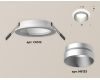 Встраиваемый светильник Ambrella Light Techno Spot XC6512023 (C6512, N6133)