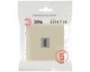 Розетка Эра Arktik 16-3114-04 HDMI шампань Б0070507