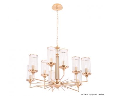 Купить Подвесная люстра Crystal Lux GLORIA SP9 BRASS Подвесная люстра Crystal Lux GLORIA SP9 BRASS
