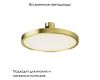 Трековый магнитный светильник Maytoni Plato TR153-1-10W3K-BS