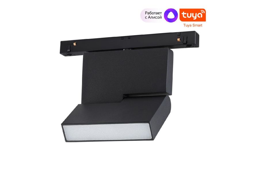 Трековый светильник Novotech Flum 359492