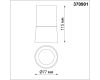 Накладной светильник Novotech Over 370901