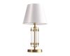 Настольная лампа ST Luce Опал SL1403.304.01