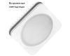 Встраиваемый светильник Arlight LTD-80x80SOL-5W Warm White 3000K 016962
