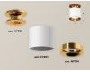 Накладной светильник Ambrella Light Techno XS7401122 (N7929, C7401, N7014)