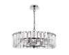 Подвесная люстра Maytoni Puntes MOD043PL-06CH