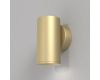 Бра Maytoni Technical FOCUS S C068WL-01MG
