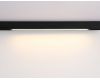 Трековый магнитный светильник Ambrella Light Magnetic 220V GL1292