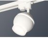 Трековый однофазный светильник Ambrella Light Track System XT1101070 (A2520, C1101, N7160)