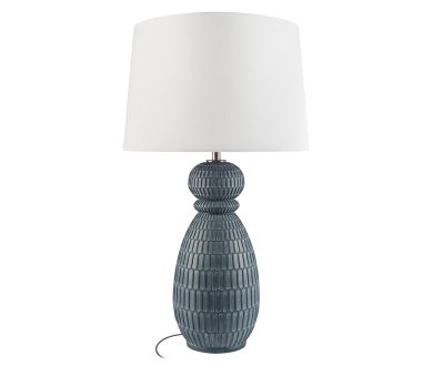Настольная лампа LOFT IT Maroc 10500T