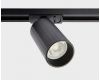 Трековый светильник Italline IT08-8010 black