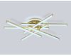 Потолочный светильник Ambrella Light Comfort LineTech FL6254