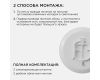 Настенно-потолочный светильник Apeyron Spa 18-142
