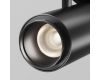 Трековый магнитный светильник Maytoni Technical Focus Zoom Exility X TR244-12W4K-B