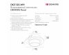Встраиваемый светильник Denkirs Rond DK3120-WH