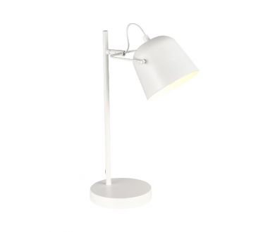 Купить Настольная лампа Evoluce Blank SLE1805-504-01 Настольная лампа Evoluce Blank SLE1805-504-01